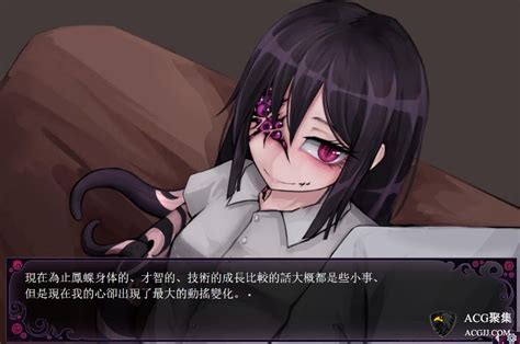 【SLG】蛊惑幼虫V1.03汉化版-ACG礼盒