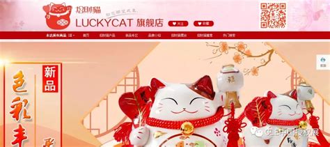 “聚财猫”2023年清退最新消息：官方兑付文已下达，平台兑付程序已启动，回款的时代已到来。-湘潭365房产网