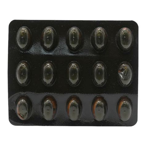 ULTIGUARD SOFTGELS TABLET 15'S Price, Uses, Side Effects, Composition ...