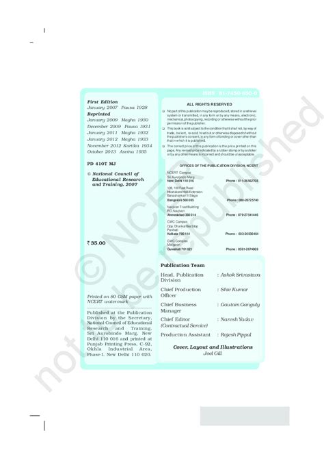 Image result for Flamingo Textbook English Class 12