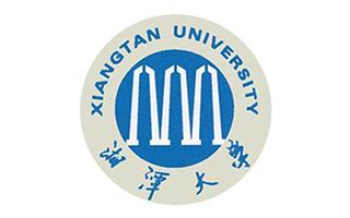 声明-湘潭大学继续教育学院