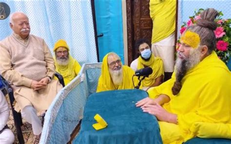 Mentality being created is not beneficial for religion, country: Swami ...