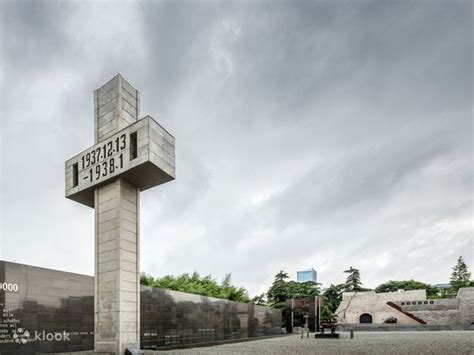 One-day tour in Nanjing, Jiangsu (Nanjing Massacre Memorial Hall + Da ...