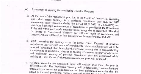 DOP Latest Transfer Policy Guidelines | dated 17.01.2019 | Assessment ...