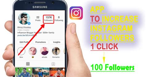 Image result for Python Instagram Follower Increaser