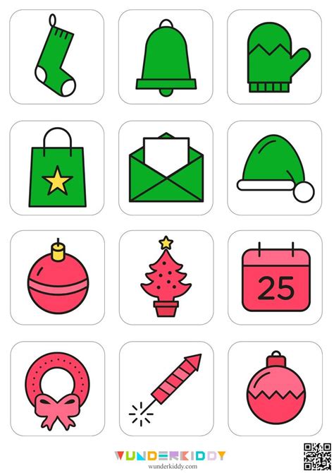 Image result for Christmas Tree Color Sorting