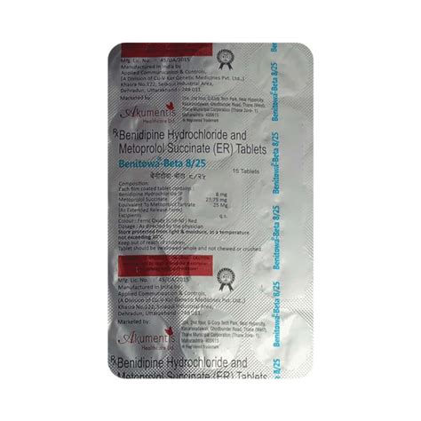 Benitowa Beta 8/25mg Strip Of 15 Tablets: Uses, Side Effects, Price ...