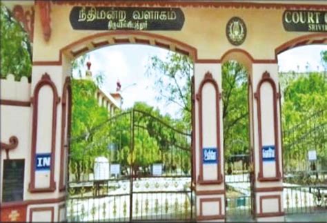 Corona Threat: Srivilliputhur Court Complex | கொரோனா அச்சுறுத்தல் ...