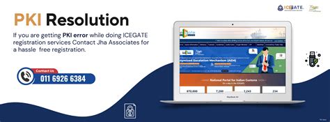 Image result for ICEGATE Registration Process