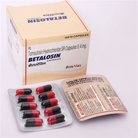 BETALOSIN Capsules BetaMax Remedies Pvt. Ltd.