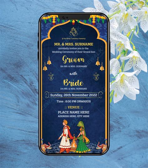 Royal Elephant Theme Wedding Invitation | Indian Wedding E-Invite | W ...