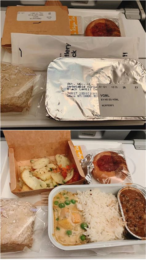 In-Flight Menu 的图像结果