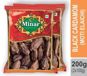 Minar New Trending Black Cardamom (Badi Elaichi) 200gm (100g x2) (2 x ...