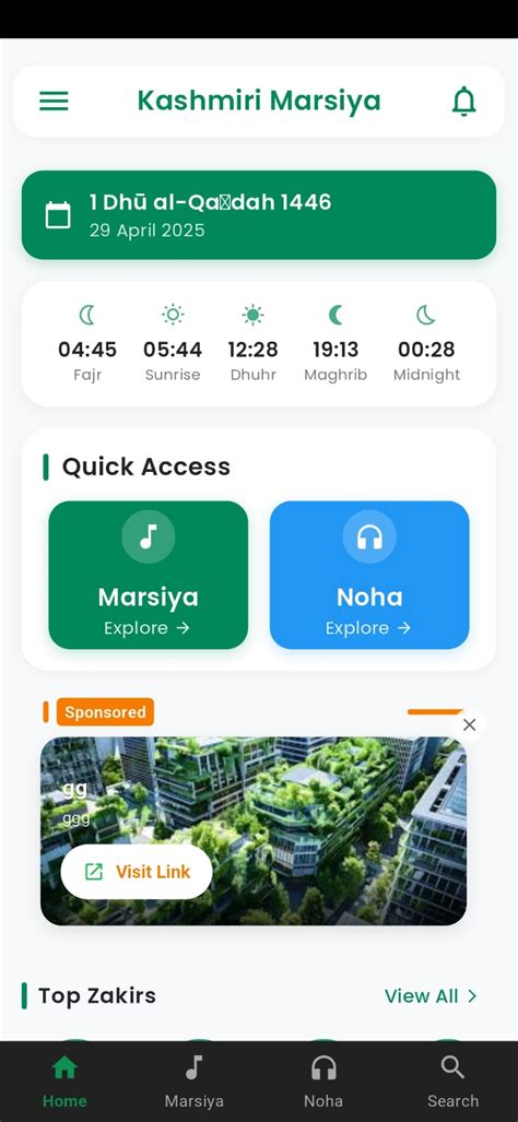 ADTS - Algodream Technical Services;