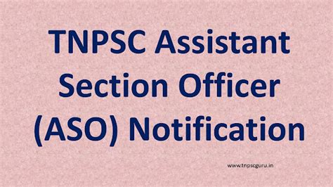 TNPSC Assistant Section Officer (ASO) Notification 2019 - 5 Vacancy ...