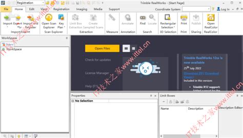 TrialWorks Tutorial 的图像结果