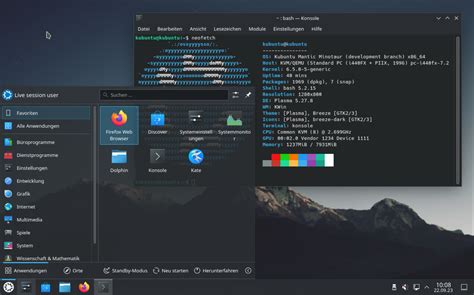 Kubuntu Tutorial 的图像结果