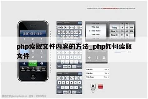 How to Read PHP File in HTML Code 的图像结果