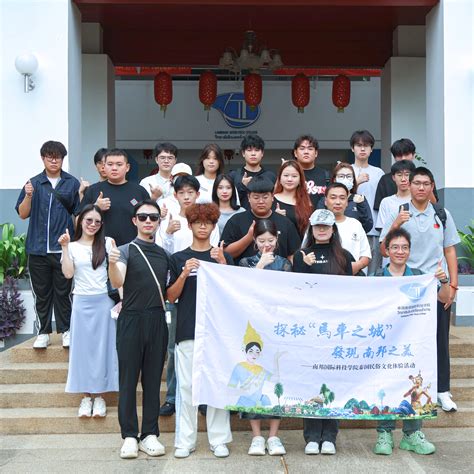 กิจกรรมทัศนศึกษาท่องเที่ยวและเรียนรู้วัฒนธรรม จังหวัดลำปาง – www.lit.ac.th