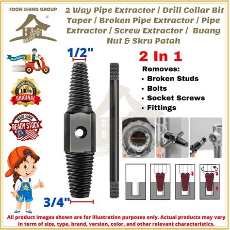 Image result for Broken Pipe Extractor