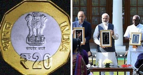 1, 2, 5, 10 और 20 रुपये के नए सिक्के जारी करेगी सरकार, नेत्रहीन लोगों ...