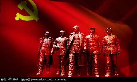 党政配乐没有共产党就没有新中国_红动网