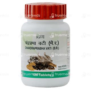 Patanjali Divya Chandraprabha Vati Tablet 120 - Uses, Side Effects ...