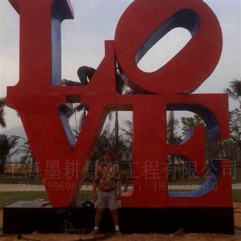 安徽六安红色旅游文化雕塑景观