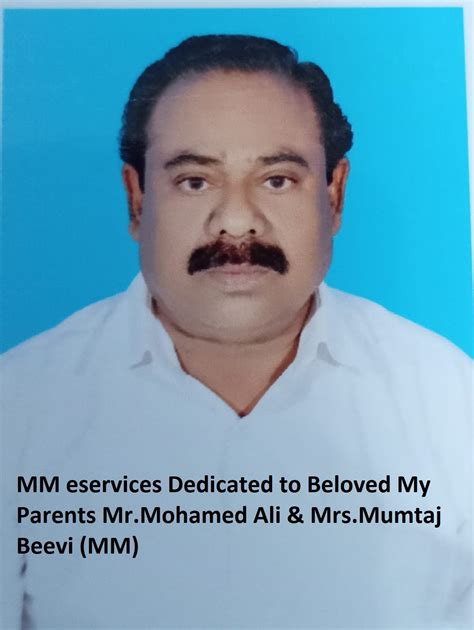 In the name of Allah, most gracious and most merciful - Common Service ...