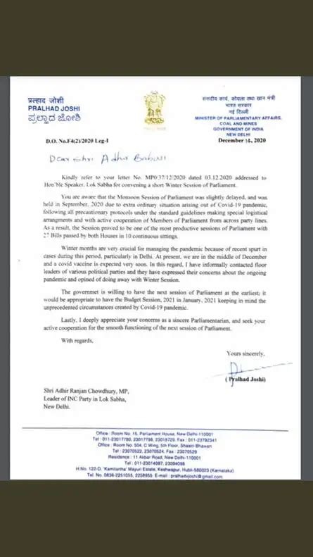 Covid Vaccine Updates: 5,218 new cases and 33 deaths reported in Kerala ...