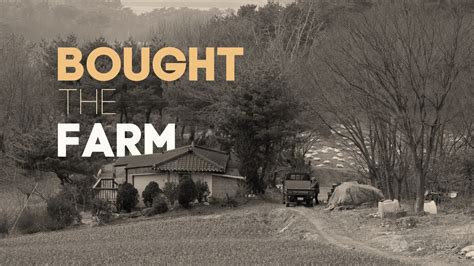 Bought the Farm - ESL Toybox