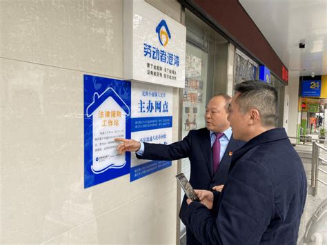 贵州银行获评“贵州省劳动关系和谐企业”_腾讯新闻