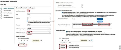 Image result for UCS Storehouse5 Web API