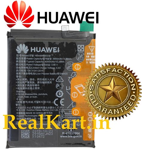 100% Original New Huawei Honor 9X / Honor 9X Pro / Huawei P Smart Z ...