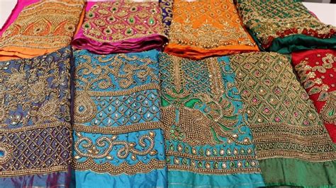 Aari Work Tutorial 的图像结果