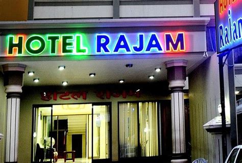 HOTEL RAJAM (Kanyakumari, Tamil Nadu) - Hotel Reviews, Photos, Rate ...