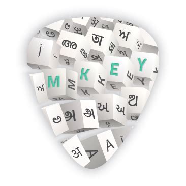 Mkey Keyboard for Android