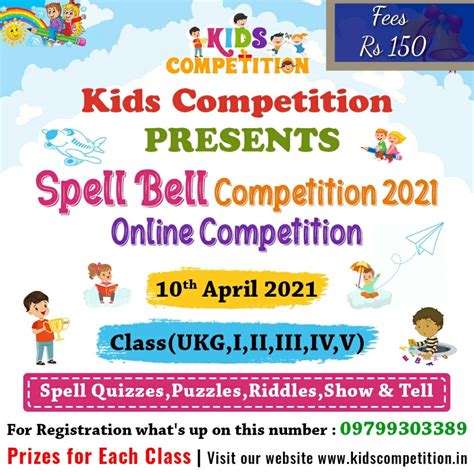 Spell Bee Competition 2021 - Kids Competition - Learning