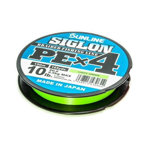 Sunline Siglon PE X 4 Hellgrün 8lb 10lb 12lb 16lb 20lb 25lb 30lb Made ...