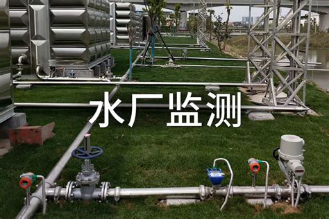 江苏省宿迁市泗阳城乡供水一体化智慧水务项目
