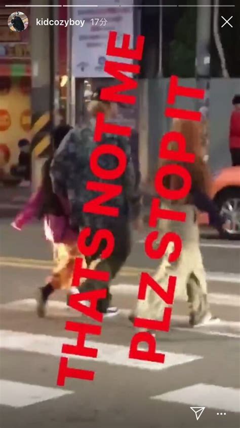 나름 화재였던 래퍼 키드밀리 사칭사건 - 포텐 터짐 최신순 - 에펨코리아