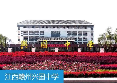 赣州科汇技工学校怎么样、好不好_好学院招生网