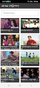 All Kar - အပြာကား – Apps on Google Play