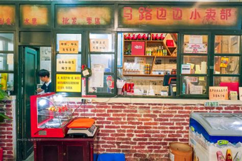 长春桂林路商圈美食街引诸多网红争相前往“打卡”_吉林频道-国际在线