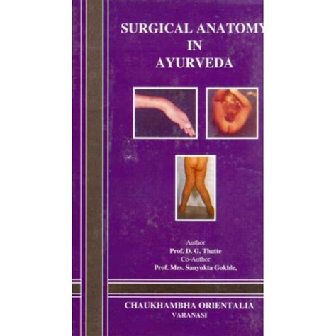 Sergical Anatomy in Ayurveda