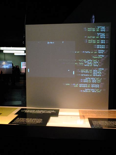 Image result for Basic Computer Script