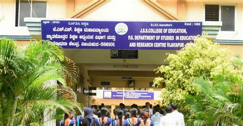 BLDEA’s JSS College of Education, Vijayapura, Karnataka