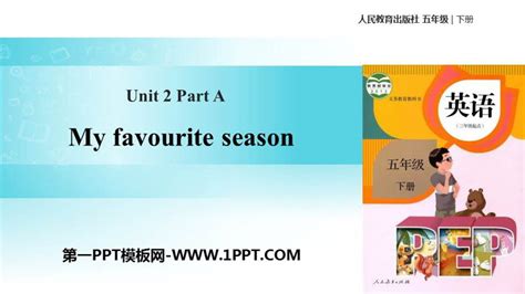 My favourite season and month - ESL worksheet by Nani Pappi