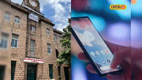 నో వెయిటింగ్.. మొబైల్ ఫోన్ ఉంటే చాలు.. | health test reports to mobile ...