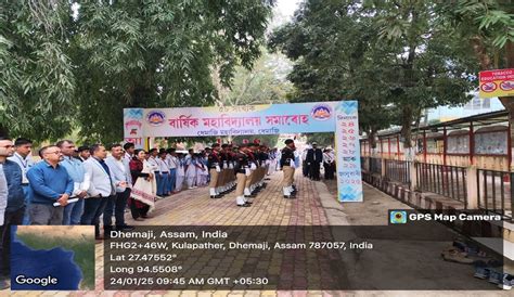 Welcome to Dhemaji College